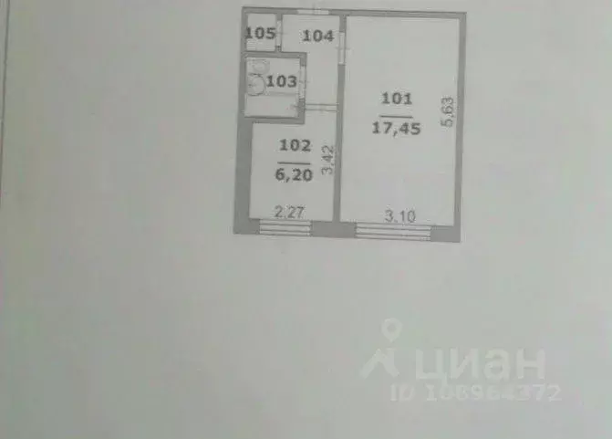 1-к кв. Белгородская область, Белгород ул. Костюкова, 26 (30.5 м) - Фото 2