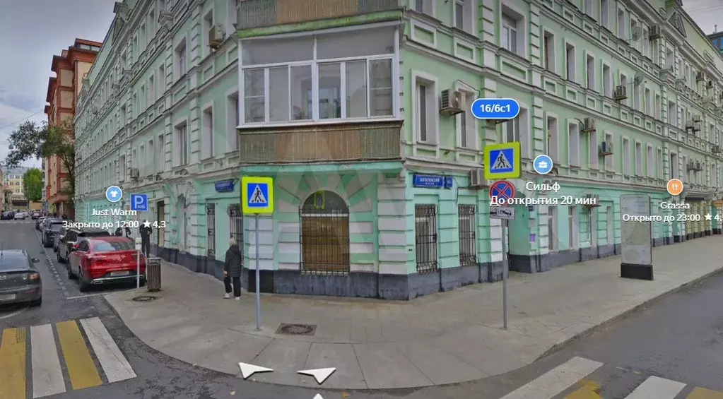 Продажа помещения с арендатором на Патриарших - Фото 0