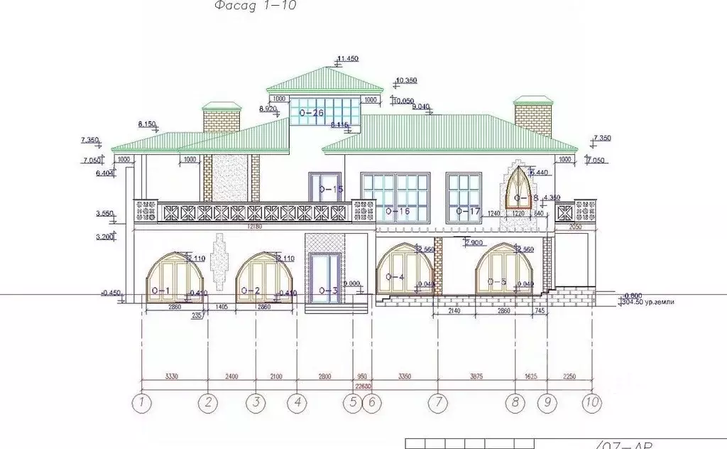 Дом в Севастополь с. Подгорное, ул. Весенняя, 12 (308 м) - Фото 2