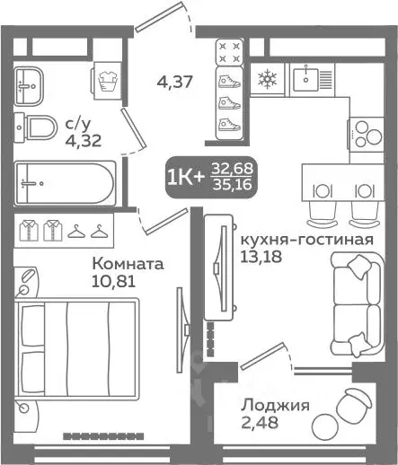 1-к кв. Тюменская область, Тюмень ул. Заполярная, 9/2 (32.68 м) - Фото 0