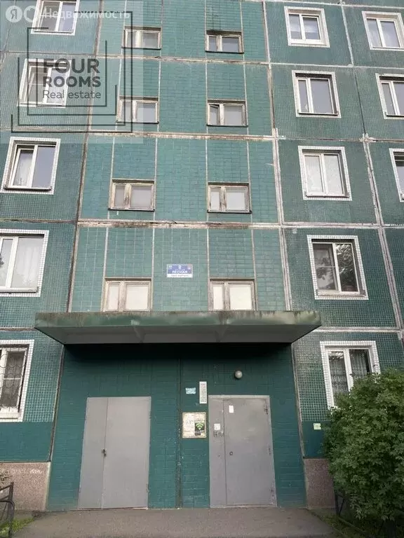 1-комнатная квартира: деревня Новое Девяткино, Лесная улица, 2 (45.8 ... - Фото 1