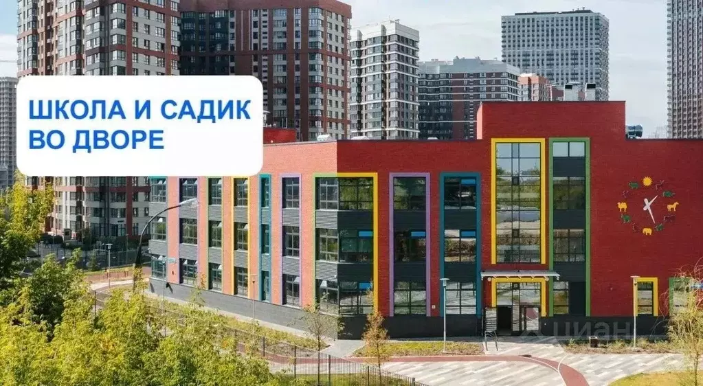 4-к кв. Москва Шелепихинская наб., 34к5 (120.0 м) - Фото 2
