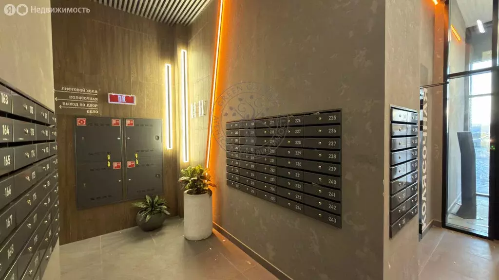 1-комнатная квартира: Екатеринбург, улица Крауля, 107 (34.4 м) - Фото 1