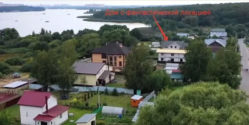 Коттедж в Московская область, Мытищи городской округ, д. Семкино ул. ... - Фото 2