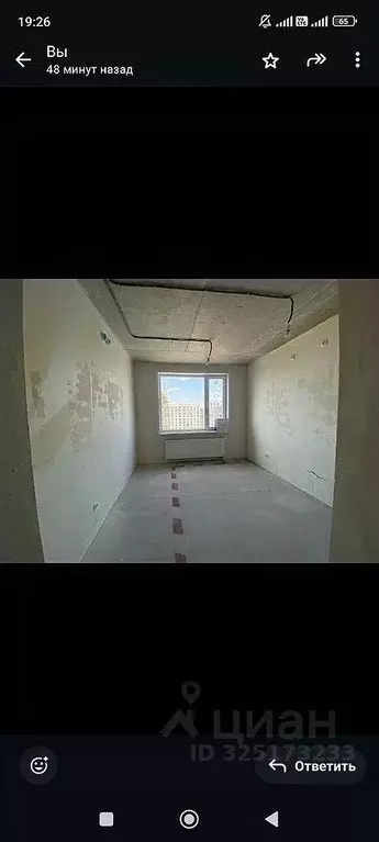 Студия Тюменская область, Тюмень Интернациональная ул., 199к9 (17.8 м) - Фото 1