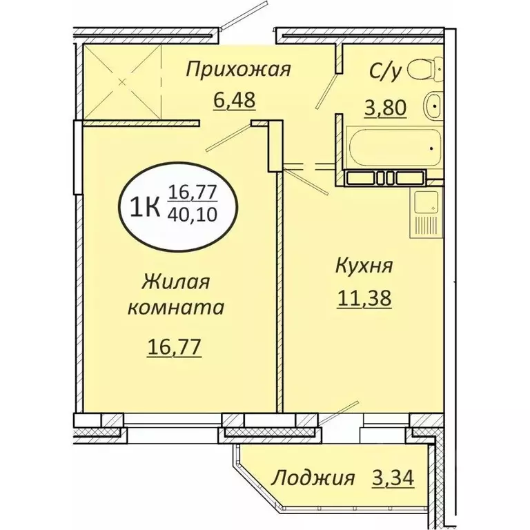 1-к кв. Новосибирская область, Новосибирск  (40.1 м) - Фото 0