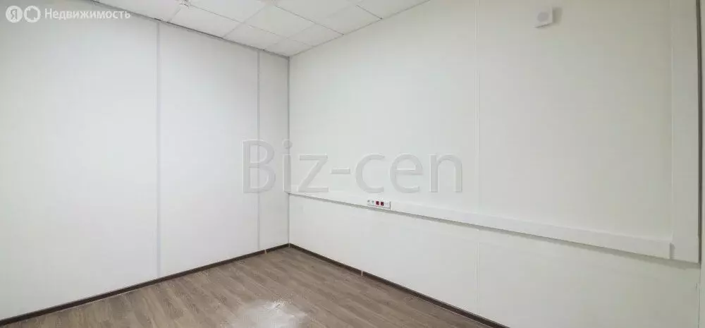 Офис (194.1 м) - Фото 1