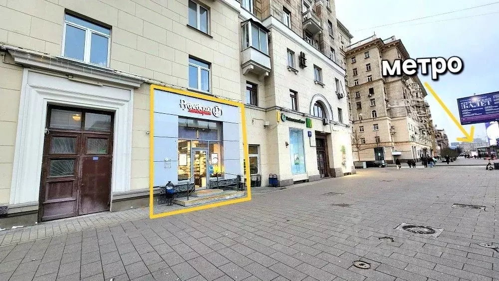 Торговая площадь в Москва Ленинградский просп., 69С1 (49 м) - Фото 2