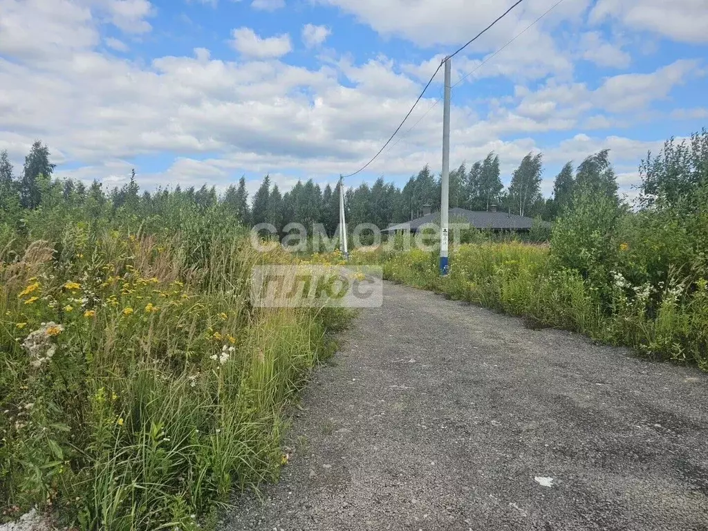 Участок в Московская область, Бронницы  (7.0 сот.) - Фото 1