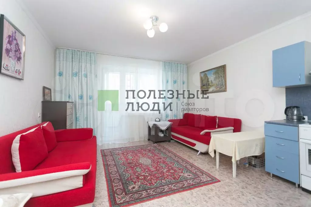 Квартира-студия, 28 м, 4/9 эт. - Фото 0