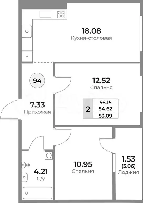 2-к. квартира, 54,6 м, 5/10 эт. - Фото 1