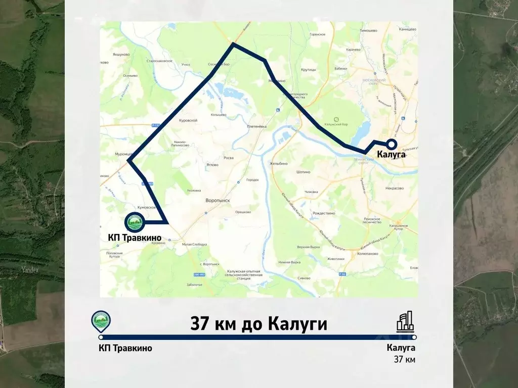 Участок в Калужская область, Бабынинский муниципальный округ, ... - Фото 1