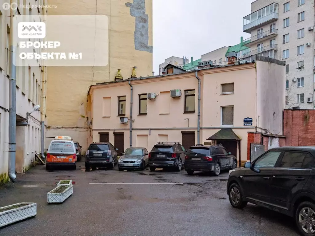 Помещение свободного назначения (169.9 м) - Фото 1