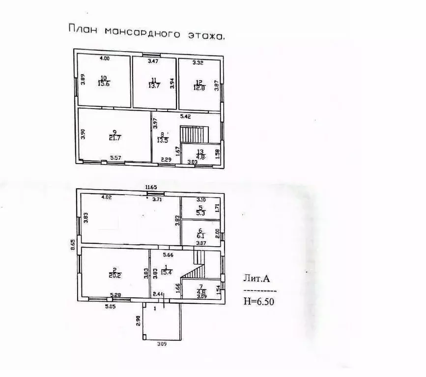 Дом в Вологодская область, Череповец ул. Васильковая, 13 (164 м) - Фото 1