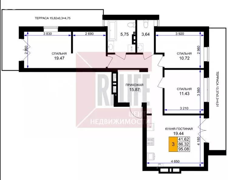3-комнатная квартира: Гурьевск, жилой комплекс Включи (96.3 м) - Фото 1