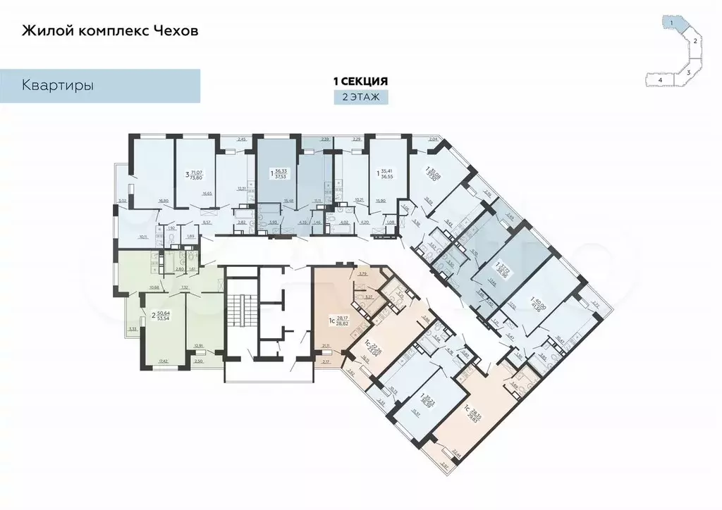 Квартира-студия, 29,8 м, 20/20 эт. - Фото 1