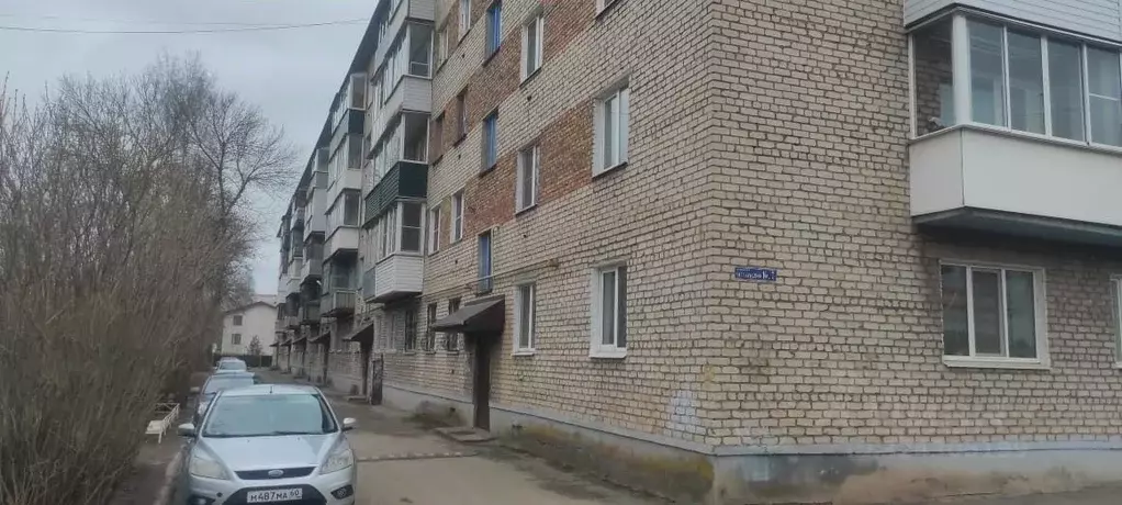 2-к кв. Псковская область, Великие Луки Октябрьский просп., 10к2 (45.0 ... - Фото 1