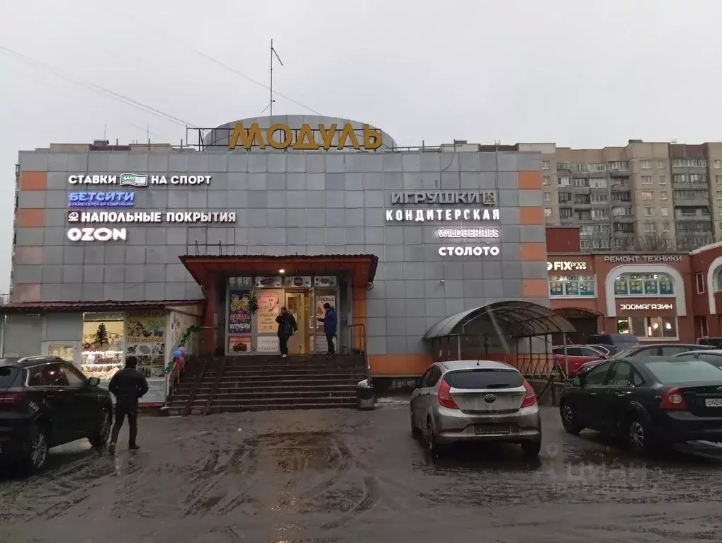 Помещение свободного назначения в Санкт-Петербург ул. Коллонтай, 30В ... - Фото 1