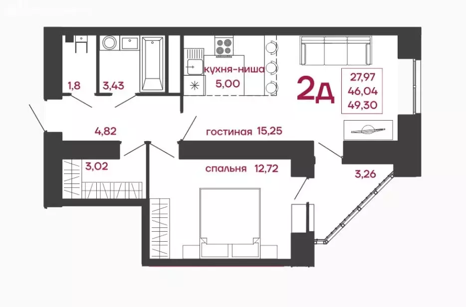 2-комнатная квартира: Пенза, улица Измайлова, 41В (49.3 м) - Фото 0