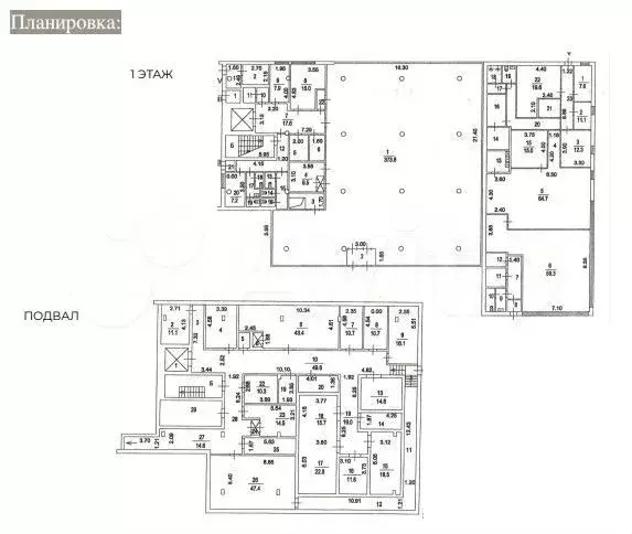 Продажа помещения свободного назначения 1688 м2 - Фото 0