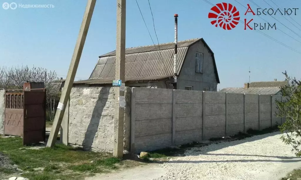Дом в Республика Крым, посёлок городского типа Кировское (110 м) - Фото 0
