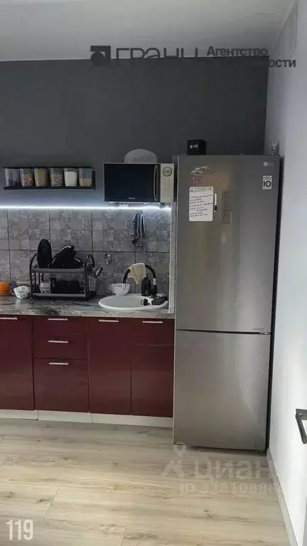 1-к кв. Севастополь ул. Челнокова, 29к2 (35.5 м) - Фото 2