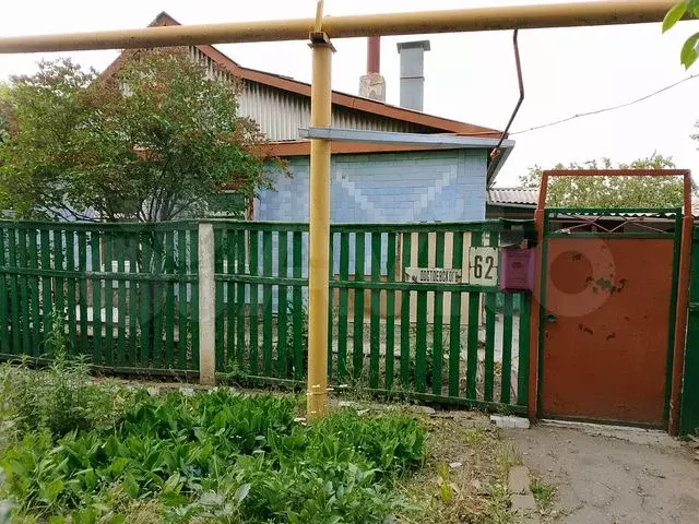 Дом 45 м на участке 6 сот. - Фото 0