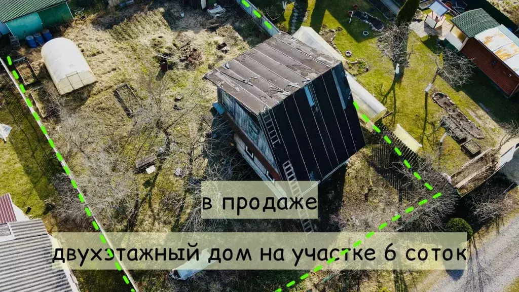 Дом в Ленинградская область, Гатчинский муниципальный округ, Учхоз ... - Фото 0