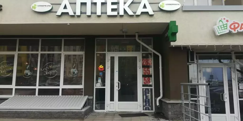 Торговая площадь в Нижегородская область, Нижний Новгород ул. ... - Фото 2