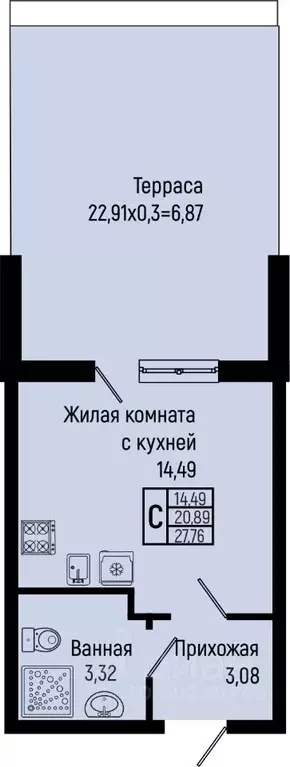 Студия Краснодарский край, Туапсинский муниципальный округ, с. ... - Фото 0