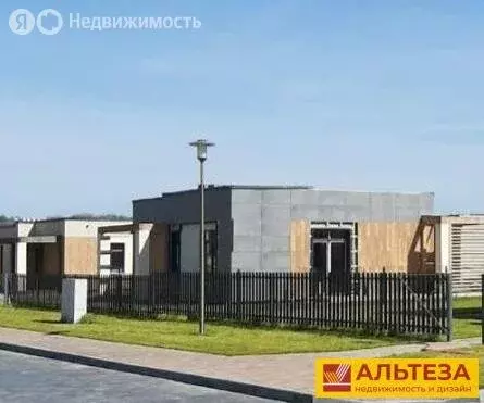 Дом в Холмогоровка, Школьная улица, 18 (97.4 м) - Фото 2