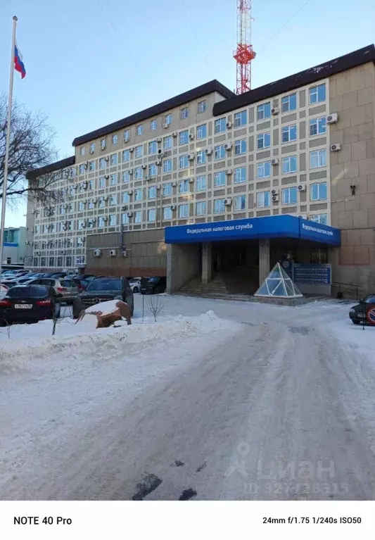 Помещение свободного назначения в Оренбургская область, Оренбург ул. ... - Фото 1