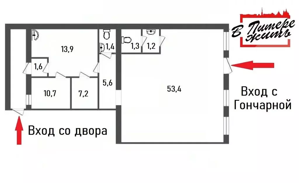 Помещение свободного назначения (93.6 м) - Фото 1