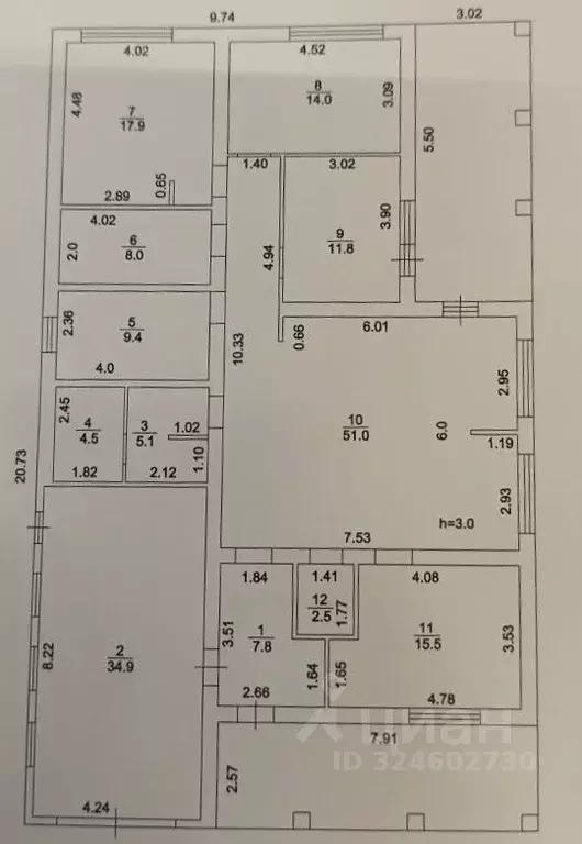 Коттедж в Башкортостан, Уфа городской округ, с. Нагаево  (265 м) - Фото 2