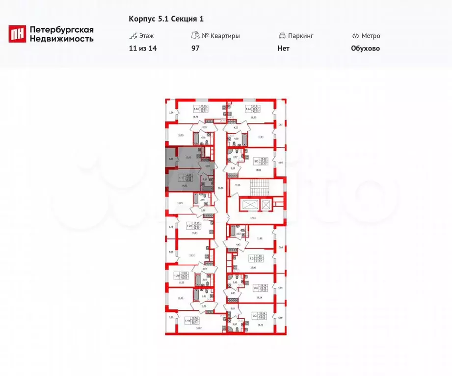 1-к. квартира, 31,1 м, 11/14 эт. - Фото 1
