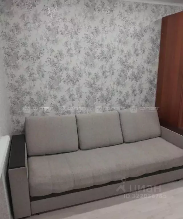 Комната Татарстан, Казань ул. Амирхана Еники, 3 (12.0 м) - Фото 1