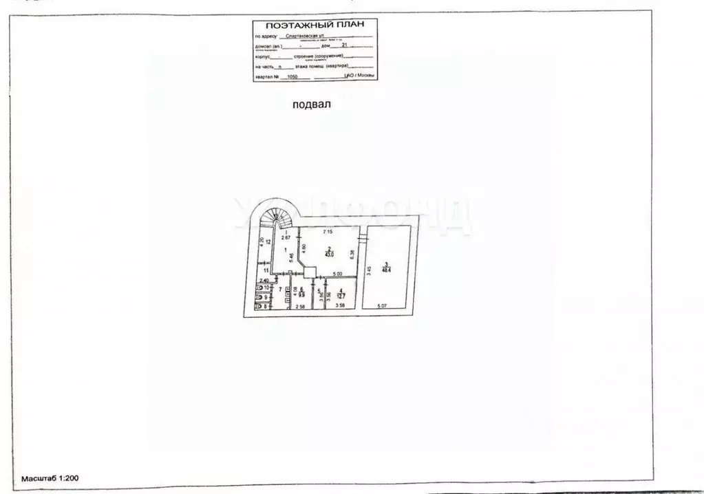 Помещение свободного назначения в Москва Спартаковская ул., 21 (168 м) - Фото 1