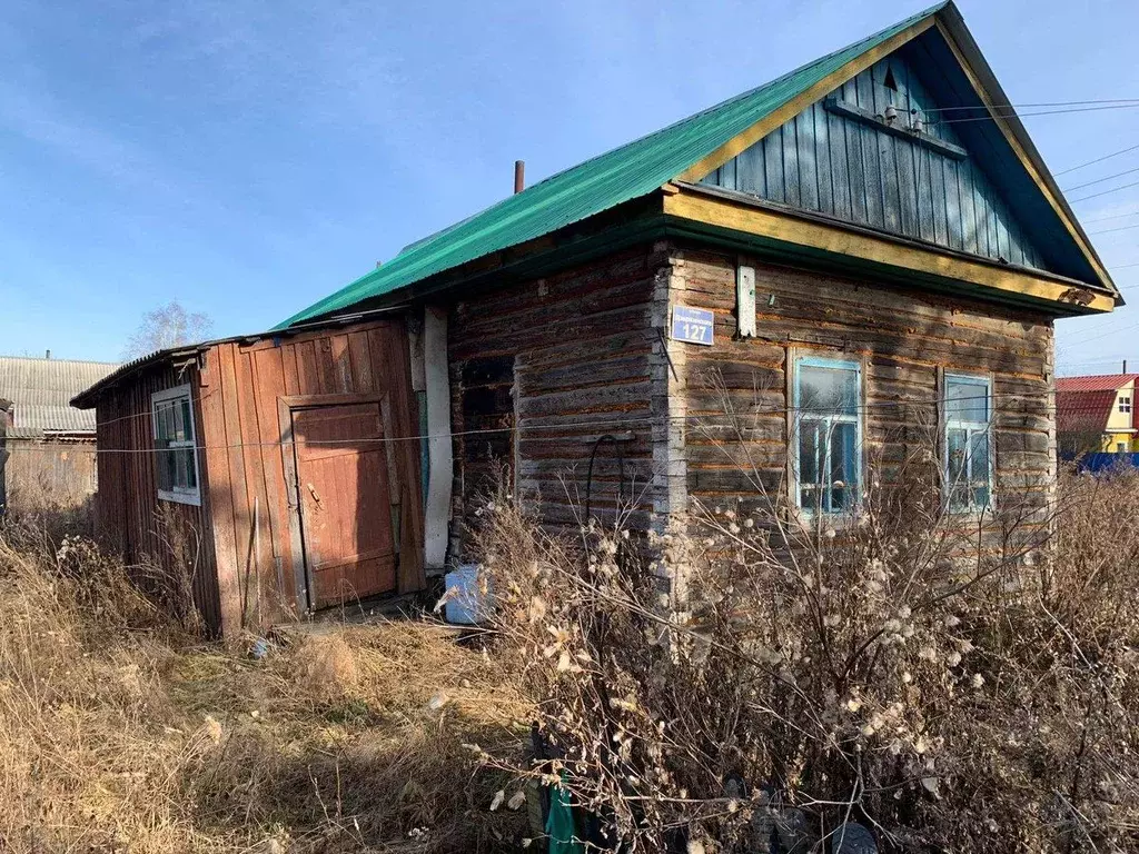 Купить Дом В Амурской Области