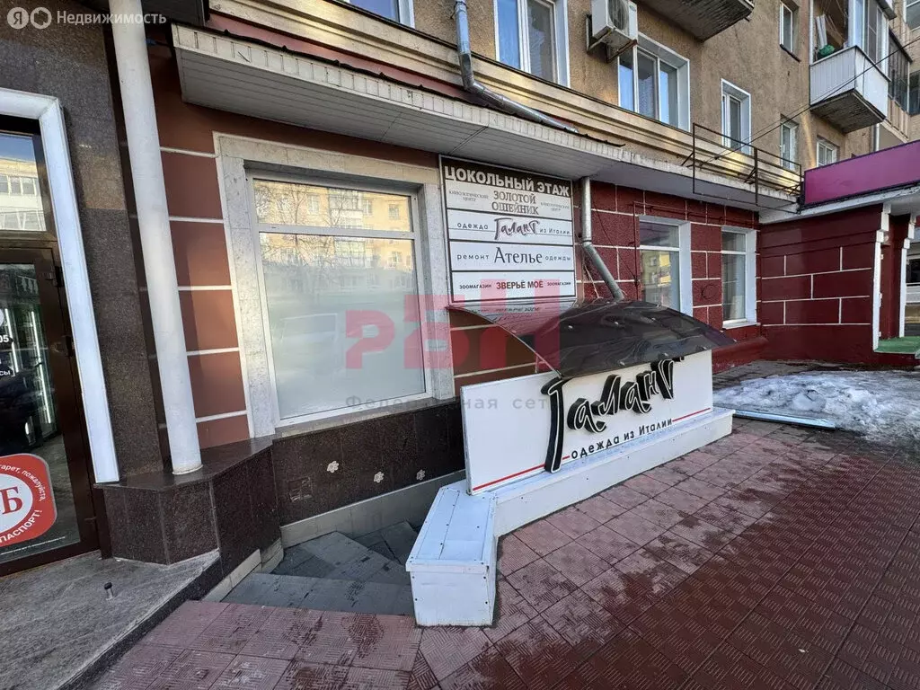 Помещение свободного назначения (254.3 м) - Фото 2