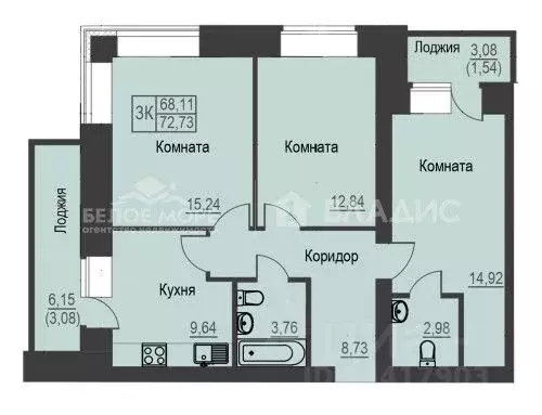 3-к кв. Архангельская область, Северодвинск ул. Карла Маркса, 78 ... - Фото 2