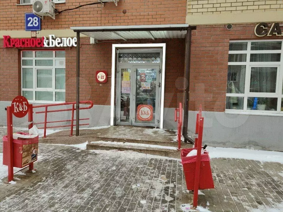 Продам торговое помещение, 99 м - Фото 1