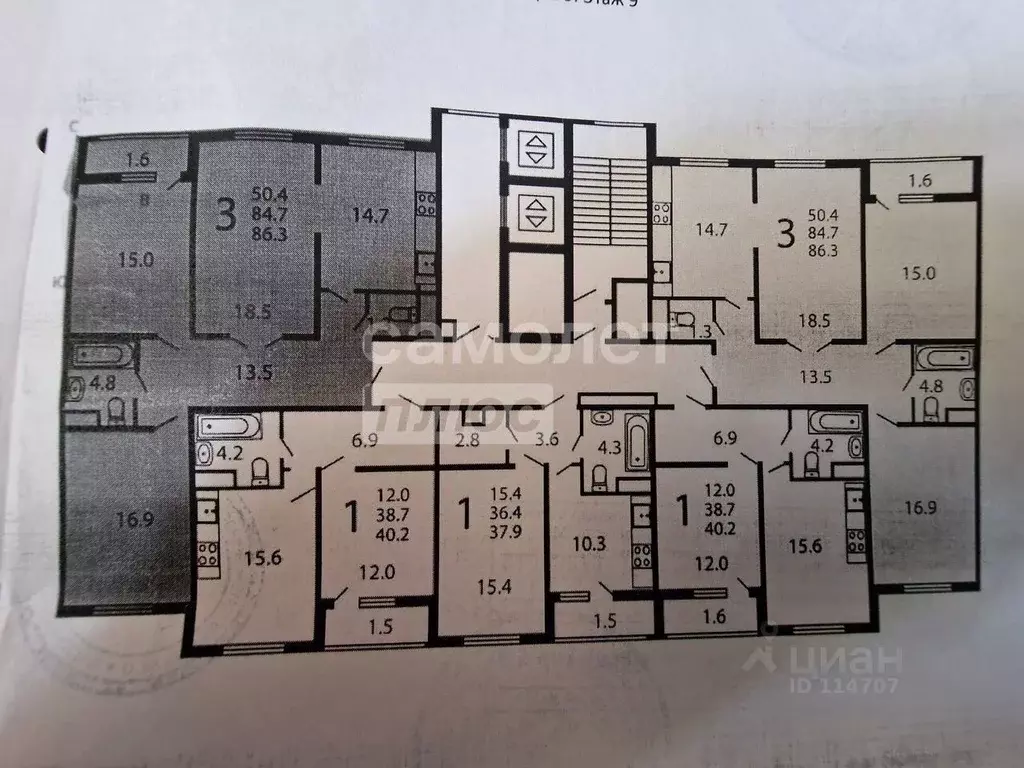 3-к кв. Москва Производственная ул., 10к2 (84.8 м) - Фото 2