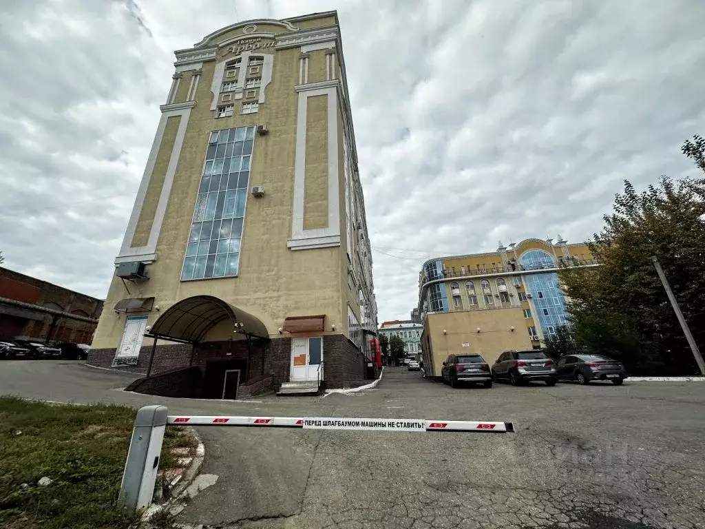 Офис в Пензенская область, Пенза Московская ул., 27 (749 м) - Фото 1