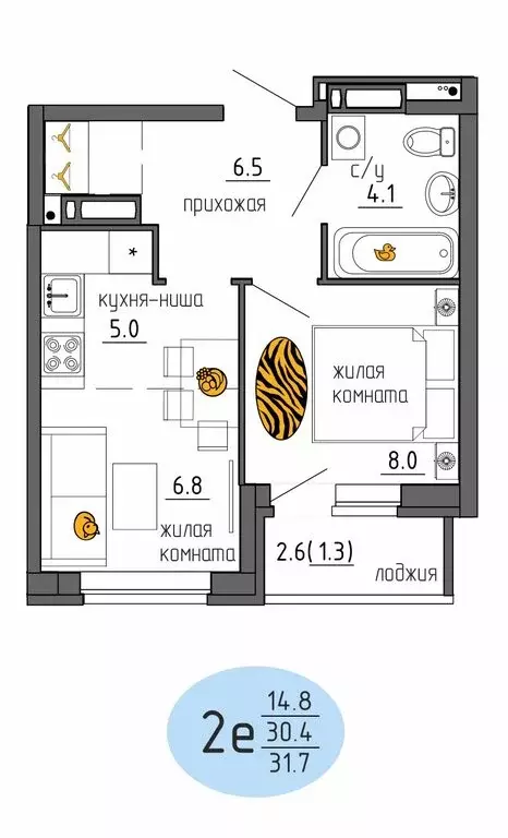 2-комнатная квартира: Пермь, Ижевская улица, 38 (31.7 м) - Фото 0