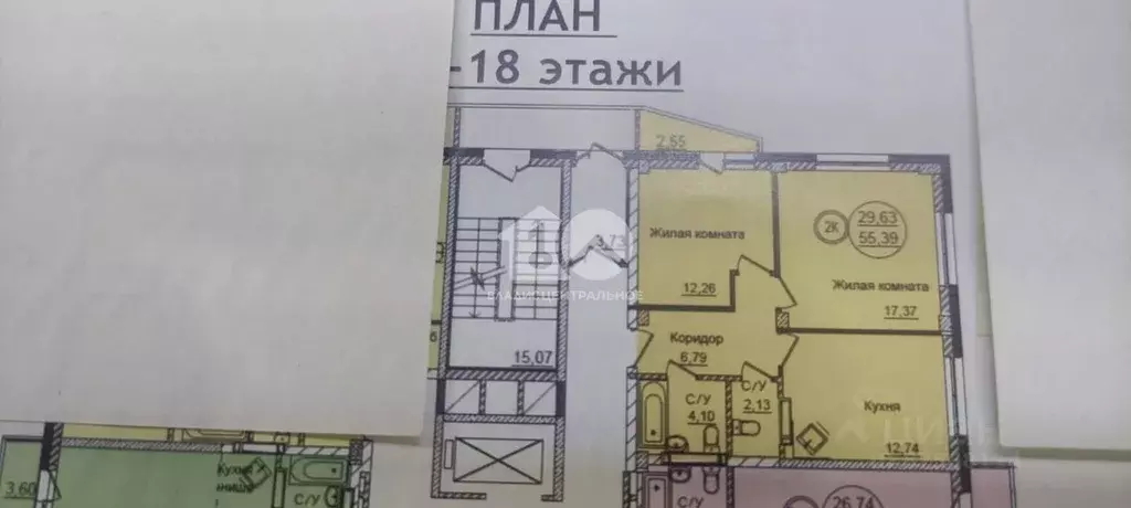 2-к кв. Новосибирская область, Новосибирск ул. Коминтерна, 126 (58.4 ... - Фото 2