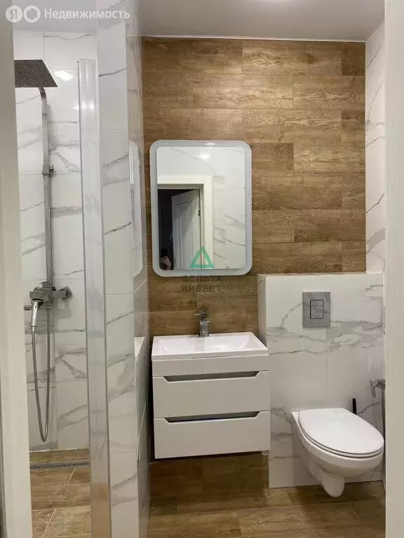 1-комнатная квартира: Уфа, улица Генерала Кусимова, 15 (40 м) - Фото 1