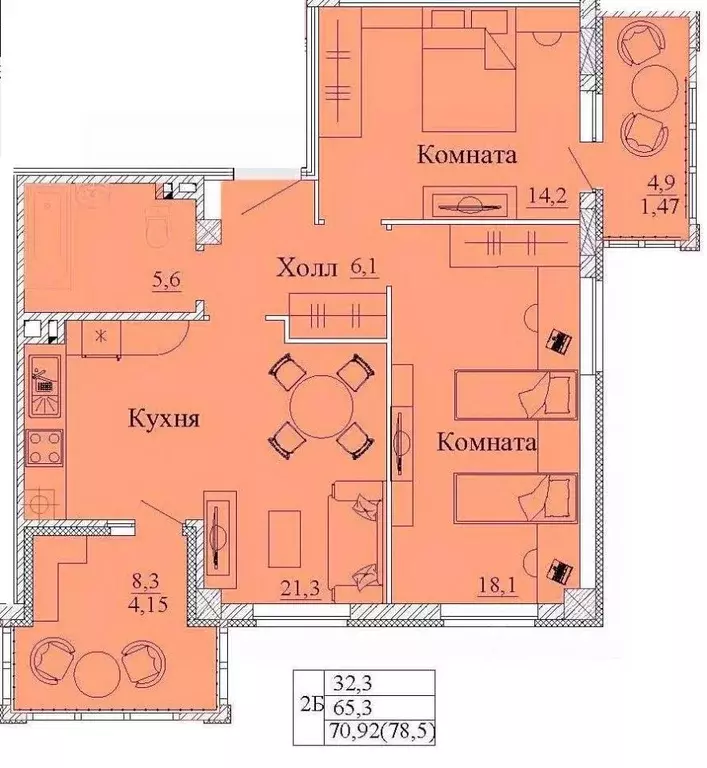 2-к кв. Ивановская область, Иваново Капучино жилой комплекс (78.5 м) - Фото 0