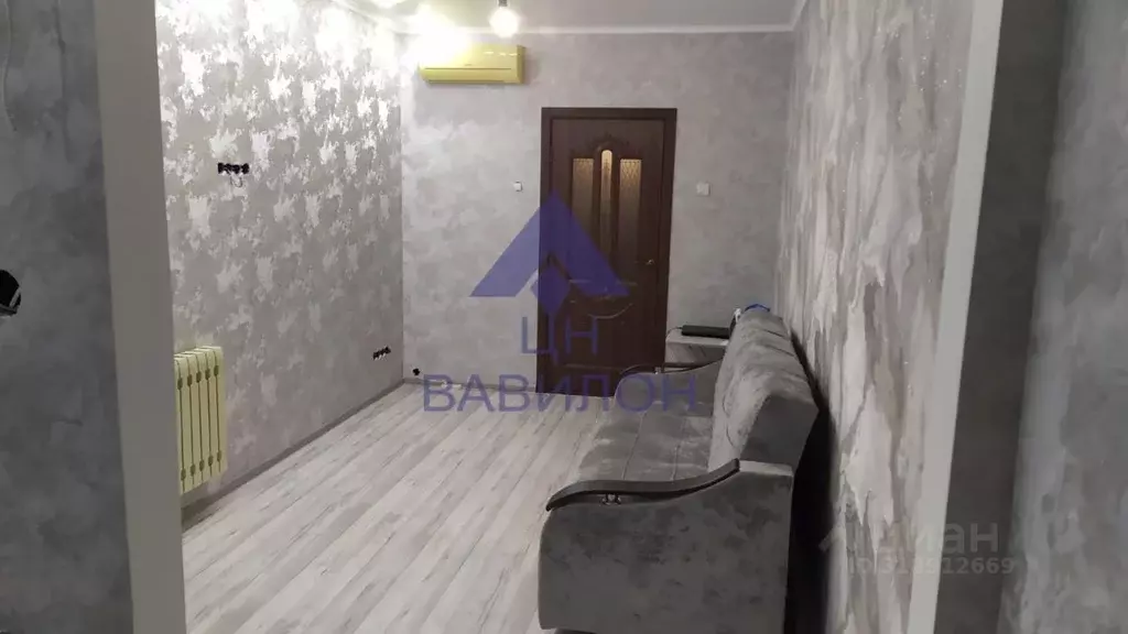 Коттедж в Ростовская область, Волгодонск Союзный пер. (57 м) - Фото 2