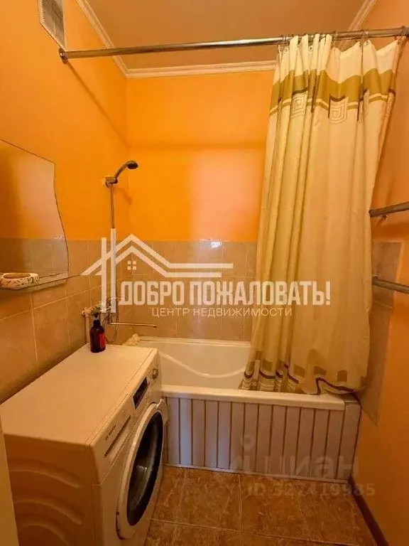 2-к кв. Хакасия, Абакан ул. Кирова, 105 (56.2 м) - Фото 1