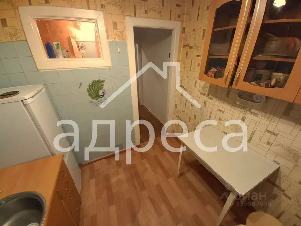 1-к кв. Самарская область, Самара ул. Свободы, 74 (30.8 м) - Фото 1